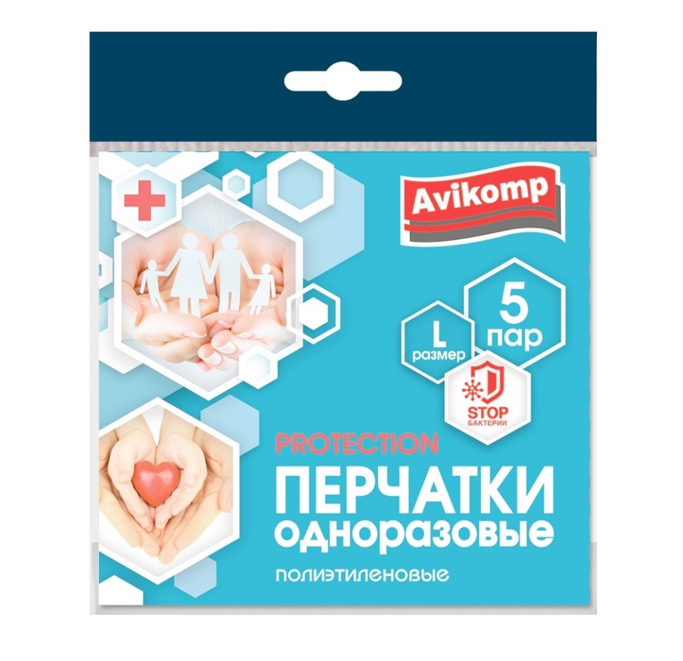 

Перчатки одноразовые полиэтиленовые Avikomp Protection L прозрачные 5 пар