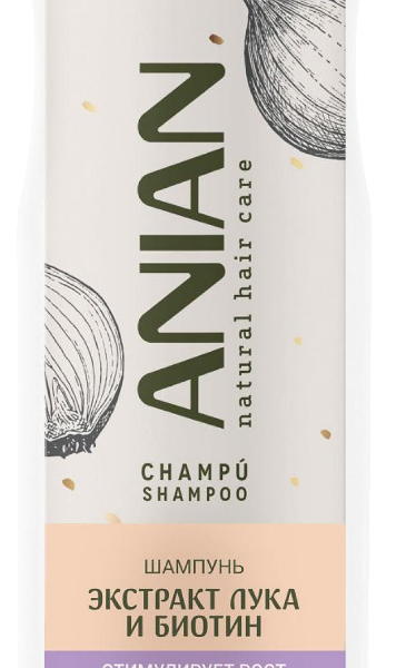 Шампунь для волос Anian Антиоксидантный с экстрактом лука и биотином для укрепления и стимулирования роста волос