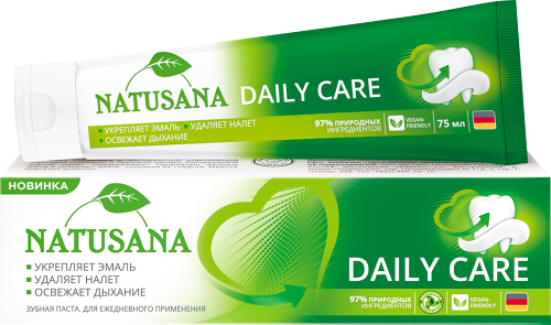 Зубная паста Natusana Daily Care 75 мл