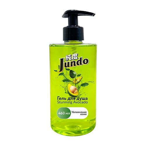 Гель для душа Jundo Stunning Avocado, 460 мл