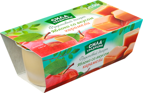 Десерт фруктовый СИЛА ТРАДИЦИИ Яблоко со вкусом карамели, 2х100г