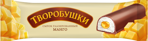 

Сырок Творобушки манго творожный глазированный 20% 40 г