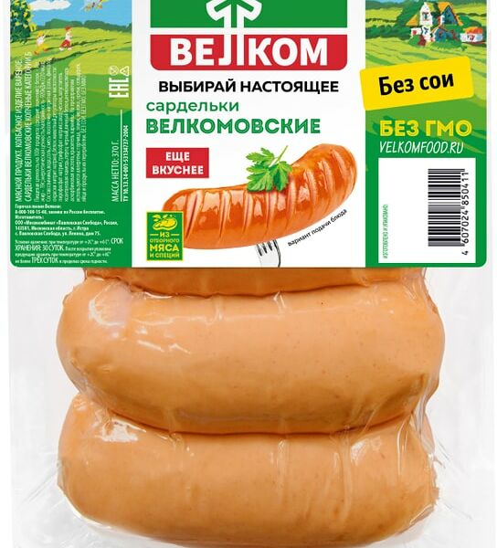Сардельки Велком Велкомовские копченые 370г