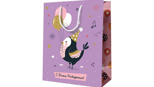 Пакет подарочный Meshu С Днем рождения 18х23х10 см ламинированный