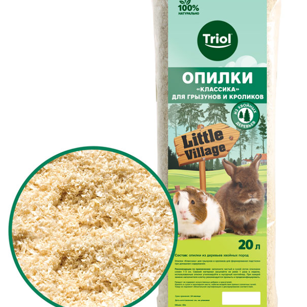Опилки Стандарт для грызунов и кроликов, 20 л ТМ Triol (Триол)