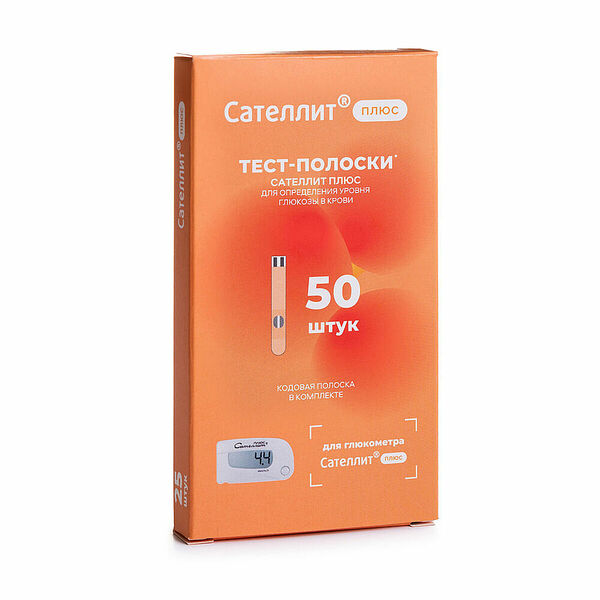 Тест-полоски для глюкометров Сателлит плюс ПКГ-02.4 50 шт