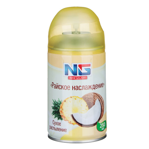 New galaxy освежитель воздуха райское наслаждение автоматик, 250 мл