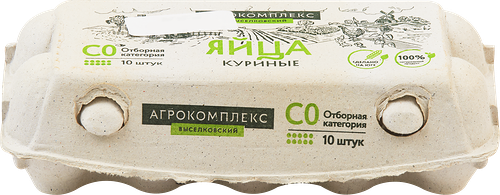 Яйцо куриное ПФ ДРУЖБА СО, 10шт