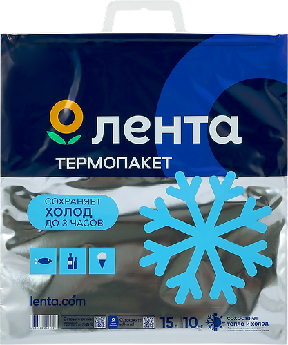 Пакет термоизоляционный ЛЕНТА 15л 42x45см