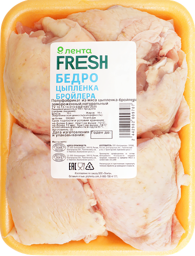 Цыпленок-бройлер ЛЕНТА FRESH Бедро зам вес до 950г