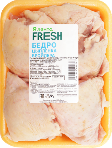 

Цыпленок-бройлер ЛЕНТА FRESH Бедро зам вес до 950г