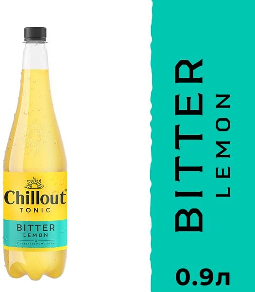 Напиток Chillout Bitter lemon 900мл