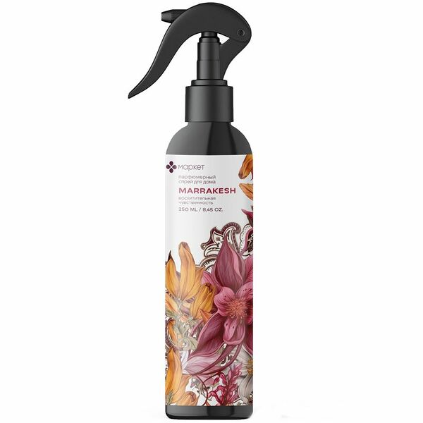 Ароматизатор воздуха Perfume Voyager Marrakesh Маркет, 250 мл