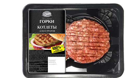 Котлеты Ближние горки для бургеров из свинины охлажденные, 200г