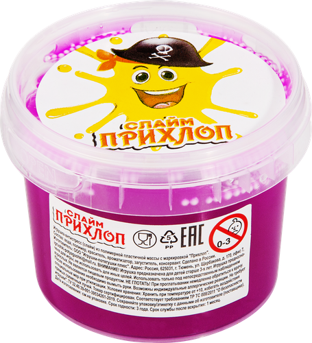 

Слайм Прихлоп с шариками, в ассортименте