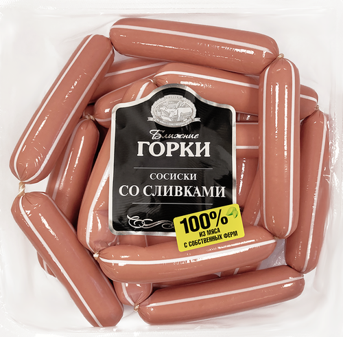 

Сосиски БЛИЖНИЕ ГОРКИ со сливками, весовые