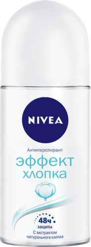 

Антиперспирант Nivea Эффект хлопка роликовый женский 50 мл