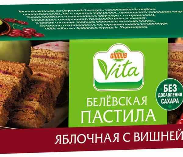 Белевская пастила яблочная Глобус Вита с вишней без сахара