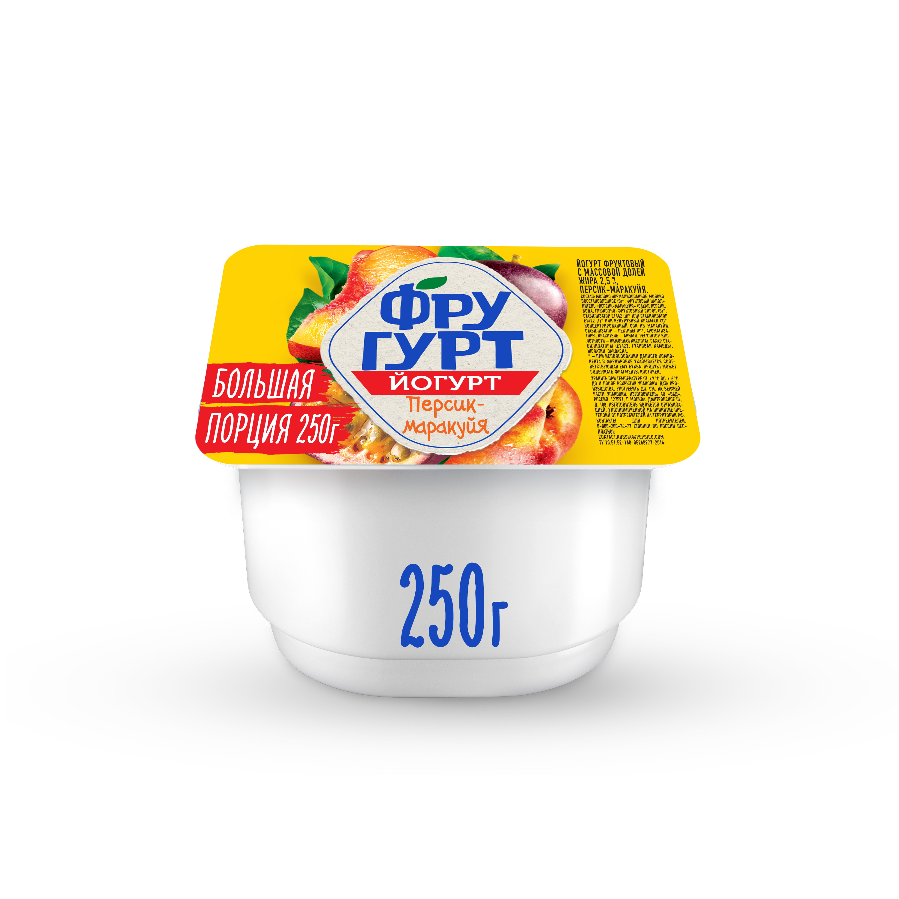 

Йогурт вязкий живой Фругурт, Персик-Маракуйя 2.5% 250 г