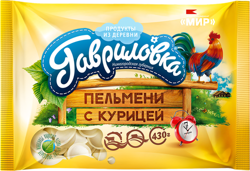 

Пельмени ГАВРИЛОВКА с курицей, 430г