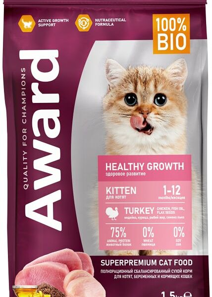 Сухой корм для котят Award Healthy growth и беременных с индейкой и курицей с добавлением рыбьего жира и семян льна 1.5кг