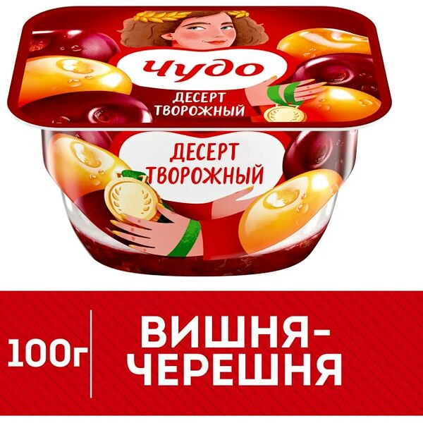 Творожок Чудо Вишня-черешня 4% 100г