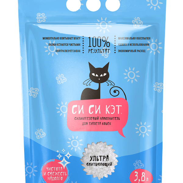 СиСиКэт наполнитель силикагелевый для туалета кошек, 3.8 л