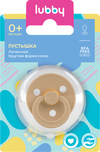 

Соска-пустышка LUBBY с круглым соском, с 0 месяцев