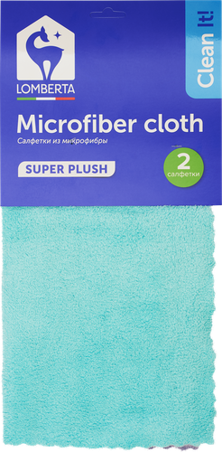 

Салфетки LOMBERTA Super plush микрофибра 2 шт Арт. 722601, 59г
