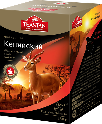

Чай черный TEASTAN Кенийский гранулированный, 250г