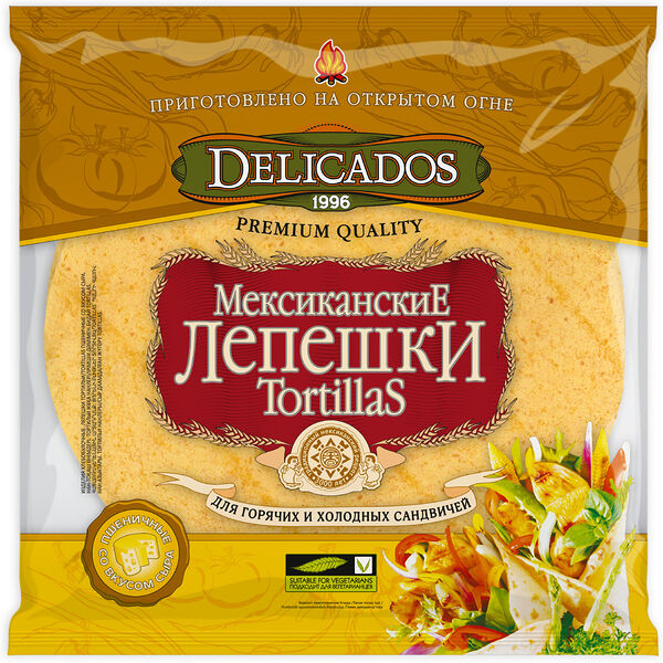 Лепёшки пшеничные Delicados тортильи мексиканские сырные, 400 г