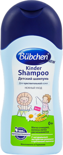

Шампунь детский Bubchen с экстрактом ромашки и протеинами пшеницы 200 мл