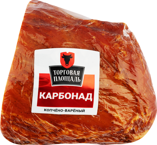 

Карбонад копчено-вареный Торговая площадь порционный вес