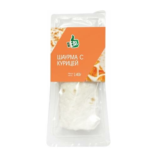 Шаурма I Like Eat с курицей 140 г