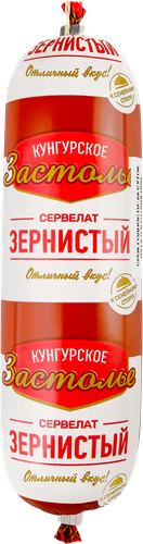

Колбаса варёно-копчёная Кунгурский мясокомобинат Сервелат Зернистый 400 г