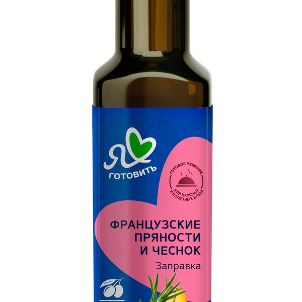 Соус на основе растительных масел Я люблю готовить Французские пряности и чеснок, 250 мл