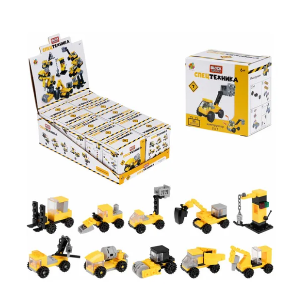 Конструктор 1Toy Blockformers Спецтехника, 1 шт в ассортименте