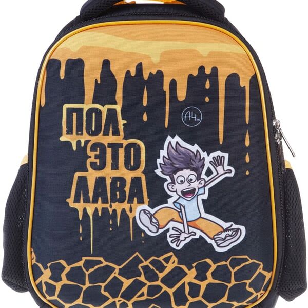 Рюкзак Hatber Ergonomic Mini Влад А4 35*27*13см