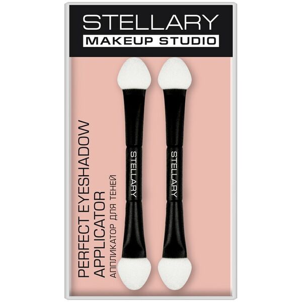Набор аппликаторов для теней Stellary Perfect eyeshadow applicator двусторонние 2шт