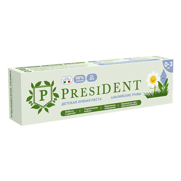 Паста зубная детская President Альпийские травы 0-3 25RDA 32г