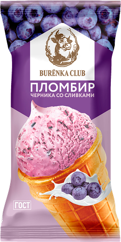 Мороженое BURЁNKA CLUB Пломбир с черникой и ароматом сливок 15%, без змж, вафельный стаканчик, 80г