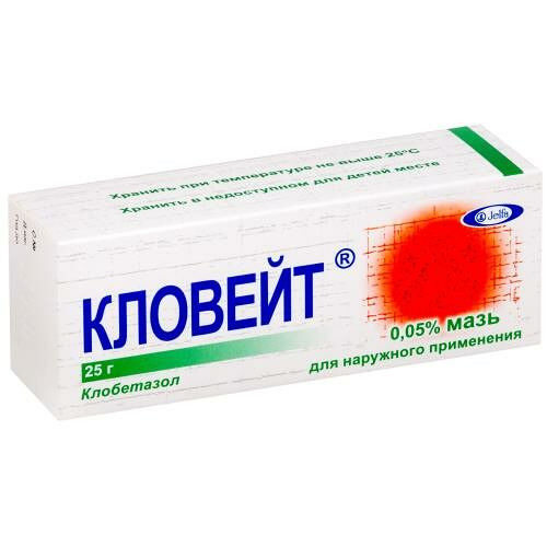 Кловейт мазь 0.05% 25 г