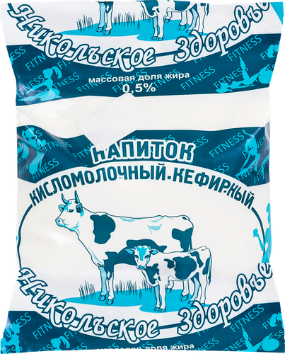 

Напиток кефирный НИКОЛЬСКОЕ ЗДОРОВЬЕ 0,5%, без змж, 500г
