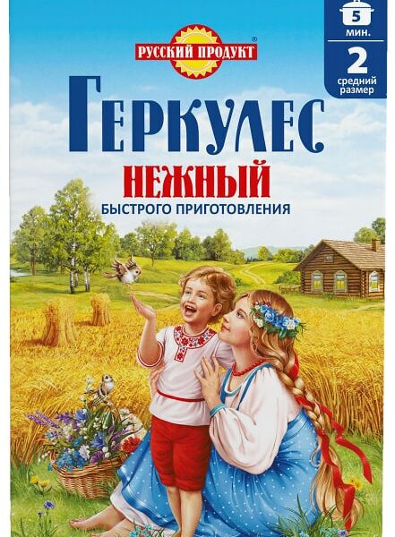 Хлопья Русский Продукт Геркулес Нежный овсяные 450г