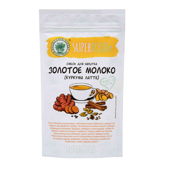Смесь для напитка Волшебное дерево Золотое молоко Куркума Латте 100г