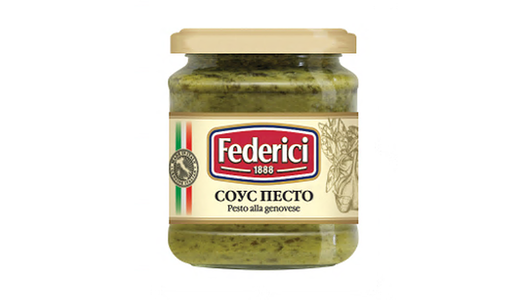 Соус Federici Pesto alla Genovese