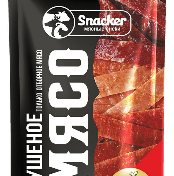 Оленина сушеная Snacker