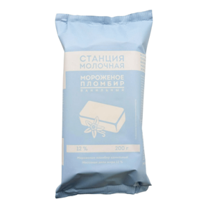 Мороженое Станция Молочная пломбир ванильный 12% 200г