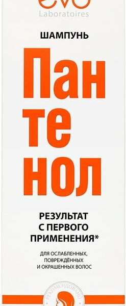 Шампунь для волос EVO Пантенол для окрашенных и сухих 250мл