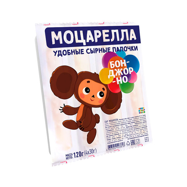 Сыр Моцарелла 